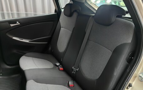 Hyundai Solaris II рестайлинг, 2012 год, 668 000 рублей, 9 фотография