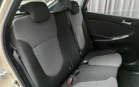 Hyundai Solaris II рестайлинг, 2012 год, 668 000 рублей, 8 фотография