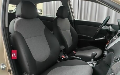 Hyundai Solaris II рестайлинг, 2012 год, 668 000 рублей, 7 фотография