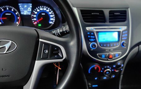 Hyundai Solaris II рестайлинг, 2012 год, 668 000 рублей, 18 фотография