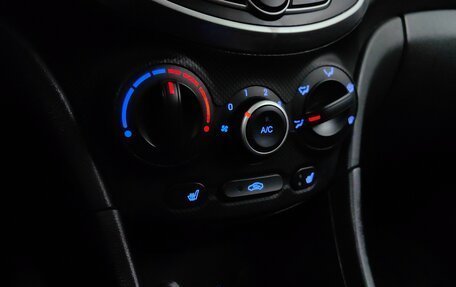 Hyundai Solaris II рестайлинг, 2012 год, 668 000 рублей, 15 фотография
