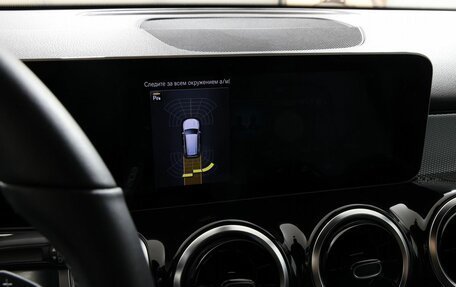 Mercedes-Benz GLB, 2020 год, 3 820 000 рублей, 21 фотография
