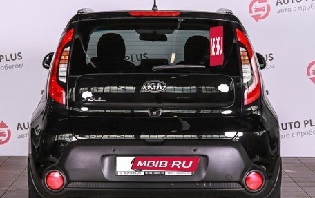 KIA Soul II рестайлинг, 2016 год, 1 539 000 рублей, 5 фотография