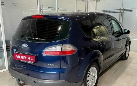 Ford S-MAX I, 2006 год, 500 000 рублей, 4 фотография
