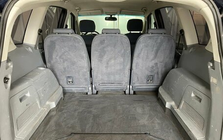 Ford S-MAX I, 2006 год, 500 000 рублей, 13 фотография