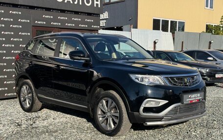 Geely Atlas I, 2021 год, 1 799 000 рублей, 2 фотография