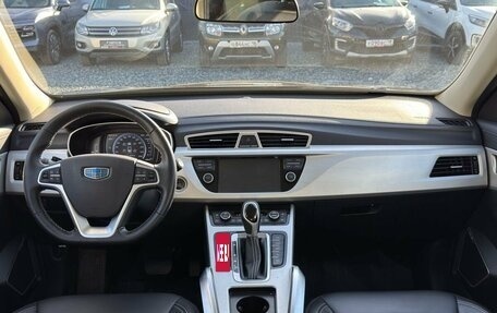 Geely Atlas I, 2021 год, 1 799 000 рублей, 8 фотография