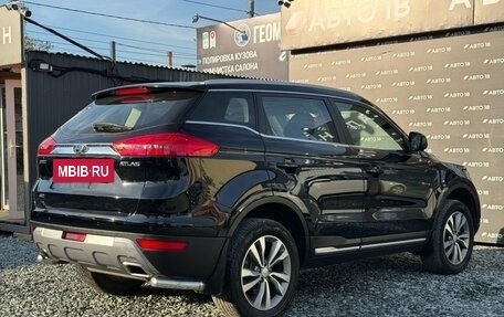 Geely Atlas I, 2021 год, 1 799 000 рублей, 7 фотография