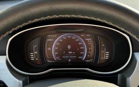 Geely Atlas I, 2021 год, 1 799 000 рублей, 18 фотография