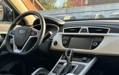 Geely Atlas I, 2021 год, 1 799 000 рублей, 10 фотография