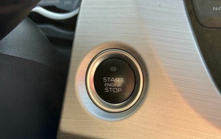 Geely Atlas I, 2021 год, 1 799 000 рублей, 23 фотография