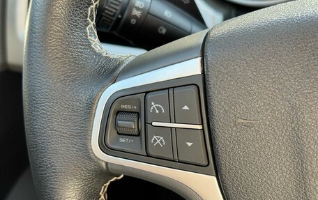 Geely Atlas I, 2021 год, 1 799 000 рублей, 21 фотография