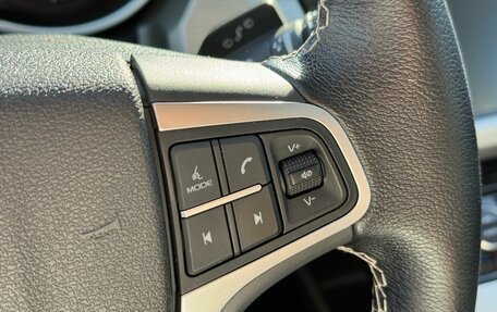 Geely Atlas I, 2021 год, 1 799 000 рублей, 22 фотография