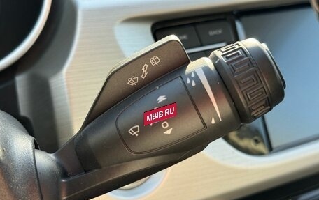 Geely Atlas I, 2021 год, 1 799 000 рублей, 20 фотография