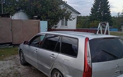 Mitsubishi Lancer IX, 2007 год, 300 000 рублей, 1 фотография