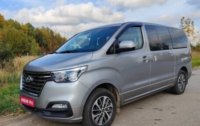 Hyundai Grand Starex Grand Starex I рестайлинг 2, 2019 год, 4 300 000 рублей, 1 фотография