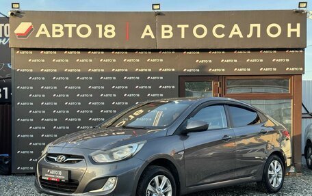 Hyundai Solaris II рестайлинг, 2011 год, 699 000 рублей, 1 фотография
