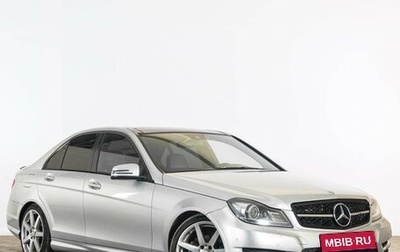 Mercedes-Benz C-Класс, 2012 год, 1 679 000 рублей, 1 фотография