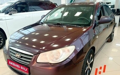 Hyundai Elantra IV, 2007 год, 529 000 рублей, 1 фотография
