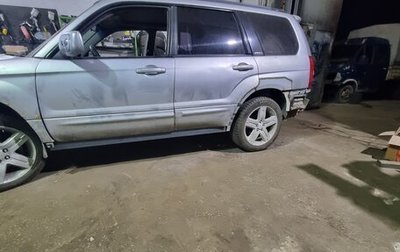 Subaru Forester, 2002 год, 650 000 рублей, 1 фотография