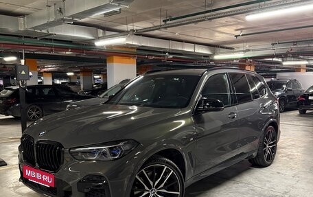 BMW X5, 2021 год, 8 100 000 рублей, 3 фотография
