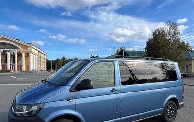 Volkswagen Caravelle T6 рестайлинг, 2019 год, 3 280 000 рублей, 1 фотография