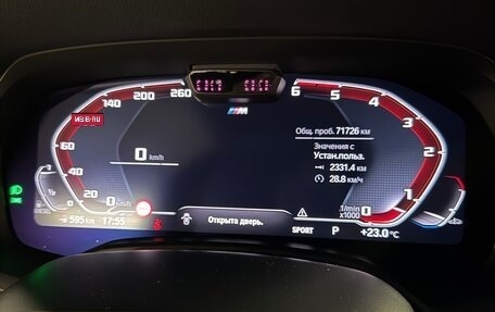 BMW X5, 2021 год, 8 100 000 рублей, 32 фотография