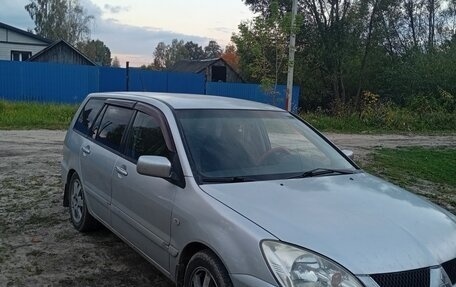Mitsubishi Lancer IX, 2007 год, 300 000 рублей, 3 фотография