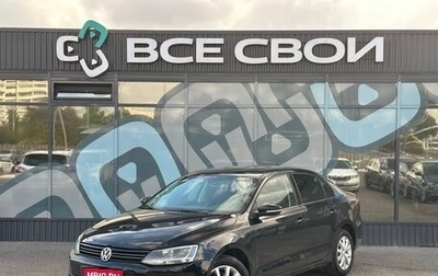 Volkswagen Jetta VI, 2011 год, 987 000 рублей, 1 фотография