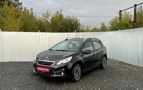 Peugeot 2008 II, 2014 год, 770 000 рублей, 1 фотография