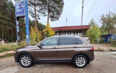 Volkswagen Tiguan II, 2017 год, 2 250 000 рублей, 1 фотография