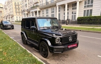 Mercedes-Benz G-Класс AMG, 2020 год, 14 200 000 рублей, 1 фотография