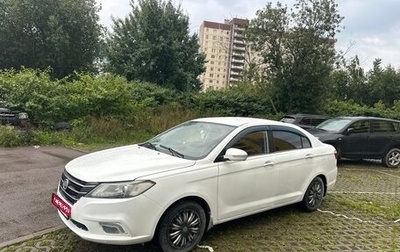 Lifan Solano II, 2017 год, 420 000 рублей, 1 фотография