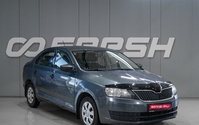 Skoda Rapid I, 2016 год, 839 000 рублей, 1 фотография