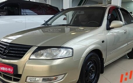 Nissan Almera Classic, 2007 год, 199 000 рублей, 1 фотография