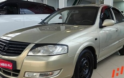 Nissan Almera Classic, 2007 год, 199 000 рублей, 1 фотография