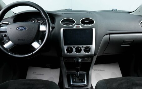 Ford Focus II рестайлинг, 2008 год, 599 000 рублей, 9 фотография