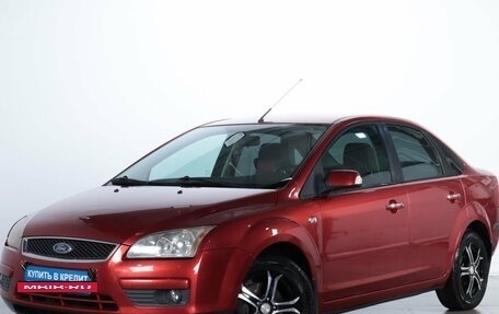 Ford Focus II рестайлинг, 2008 год, 599 000 рублей, 4 фотография