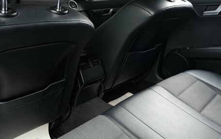 Mercedes-Benz C-Класс, 2012 год, 1 679 000 рублей, 9 фотография