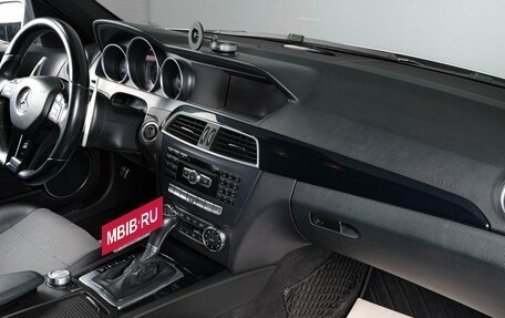 Mercedes-Benz C-Класс, 2012 год, 1 679 000 рублей, 11 фотография