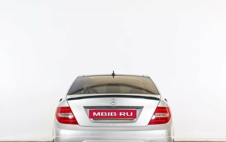 Mercedes-Benz C-Класс, 2012 год, 1 679 000 рублей, 6 фотография