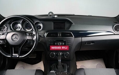 Mercedes-Benz C-Класс, 2012 год, 1 679 000 рублей, 13 фотография
