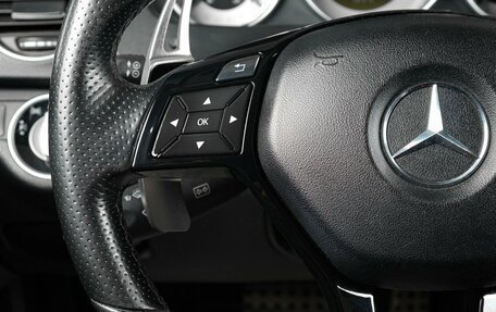 Mercedes-Benz C-Класс, 2012 год, 1 679 000 рублей, 15 фотография