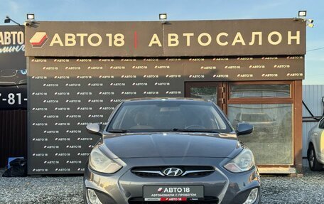 Hyundai Solaris II рестайлинг, 2011 год, 699 000 рублей, 3 фотография