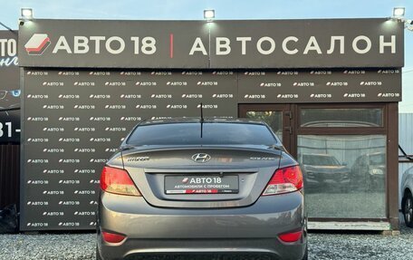 Hyundai Solaris II рестайлинг, 2011 год, 699 000 рублей, 6 фотография