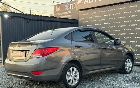 Hyundai Solaris II рестайлинг, 2011 год, 699 000 рублей, 7 фотография