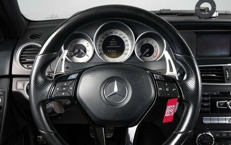 Mercedes-Benz C-Класс, 2012 год, 1 679 000 рублей, 14 фотография