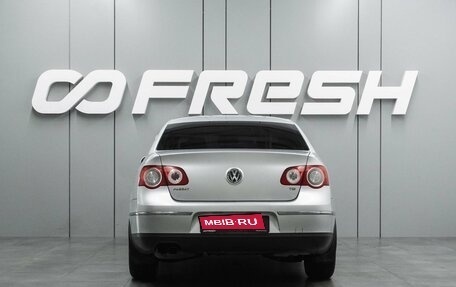 Volkswagen Passat B6, 2008 год, 679 000 рублей, 4 фотография