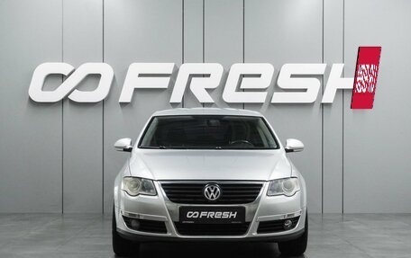 Volkswagen Passat B6, 2008 год, 679 000 рублей, 3 фотография