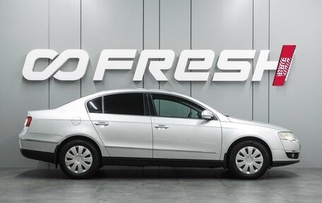 Volkswagen Passat B6, 2008 год, 679 000 рублей, 5 фотография